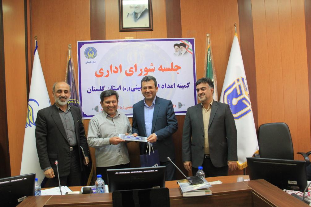 5 اداره فعال کمیته امداد استان گلستان در جذب سپرده و طرح قرض ماندگارتجلیل شدند
