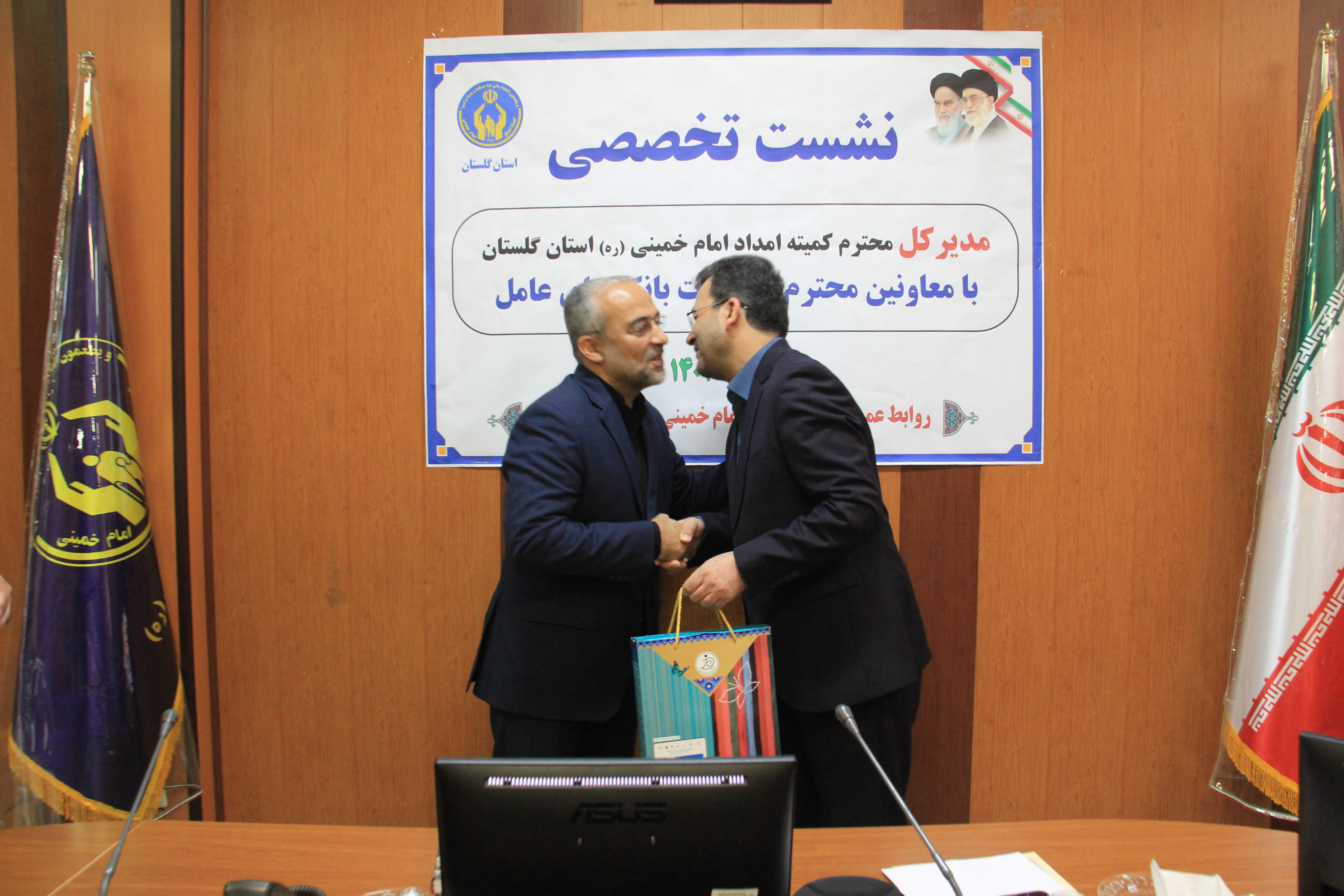 نشست تخصصی کمیته امداد استان گلستان با بانک های عامل به روایت تصویر1403/05/15 
