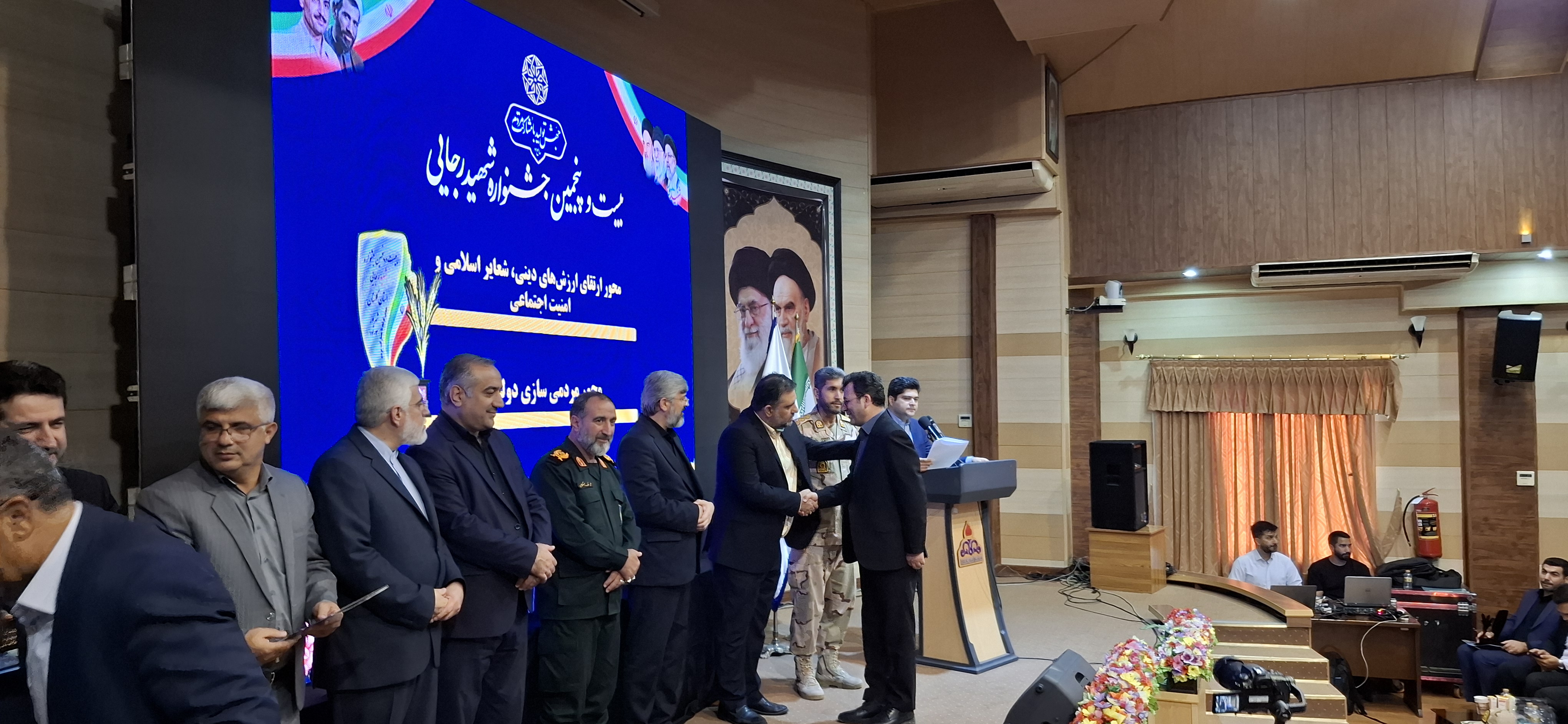 کمیته امداد استان گلستان موفق به کسب رتبه برتر در جشنواره شهید رجایی شد 1403/06/01