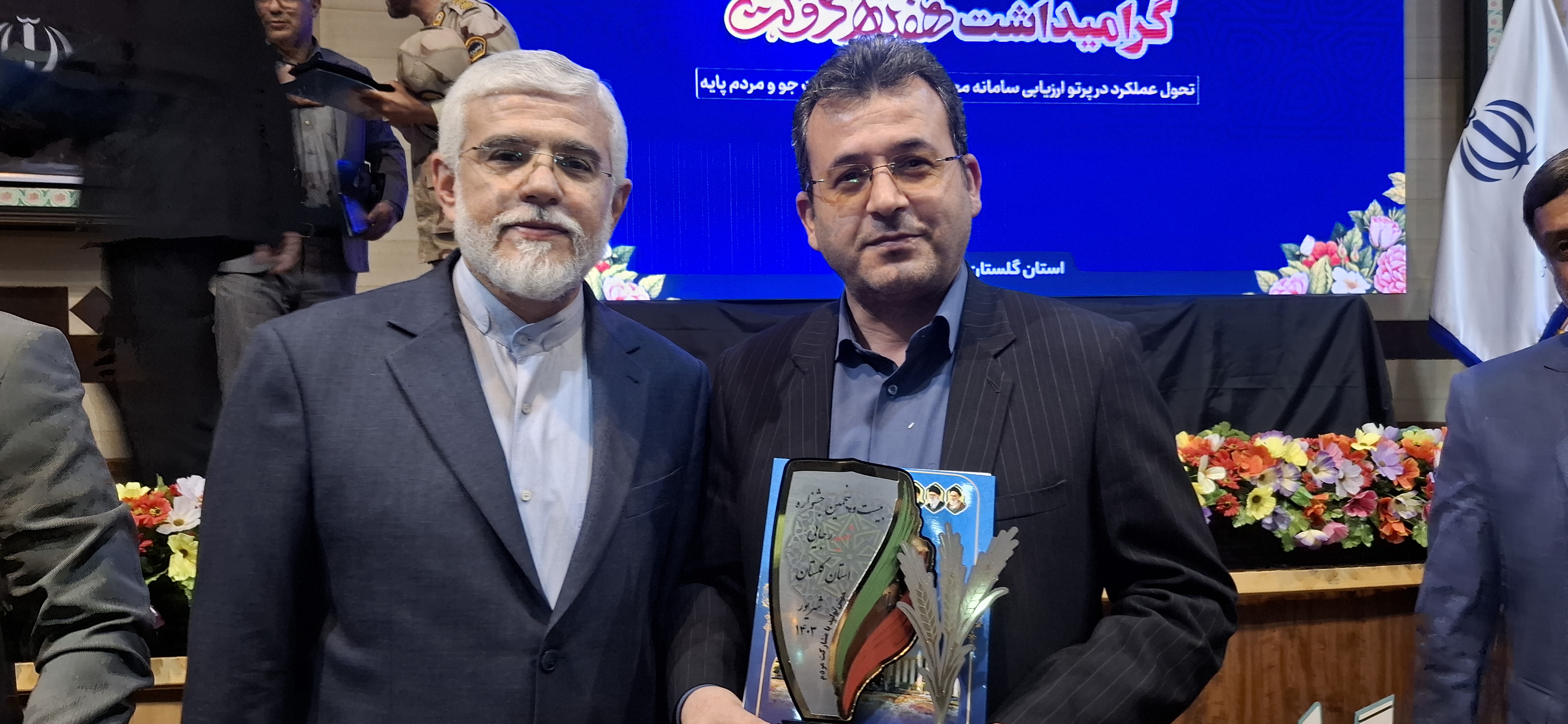 کمیته امداد استان گلستان موفق به کسب رتبه برتر در جشنواره شهید رجایی شد 1403/06/01