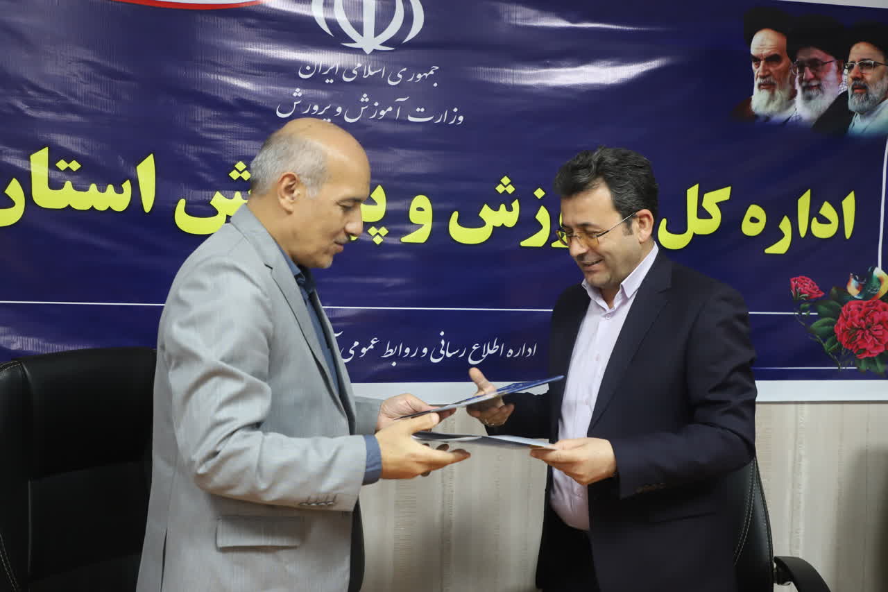 تفاهم نامه همکاری کمیته امداد استان گلستان و آموزش و پرورش درحمایت از دانش آموزان نیازمند امضاءشد