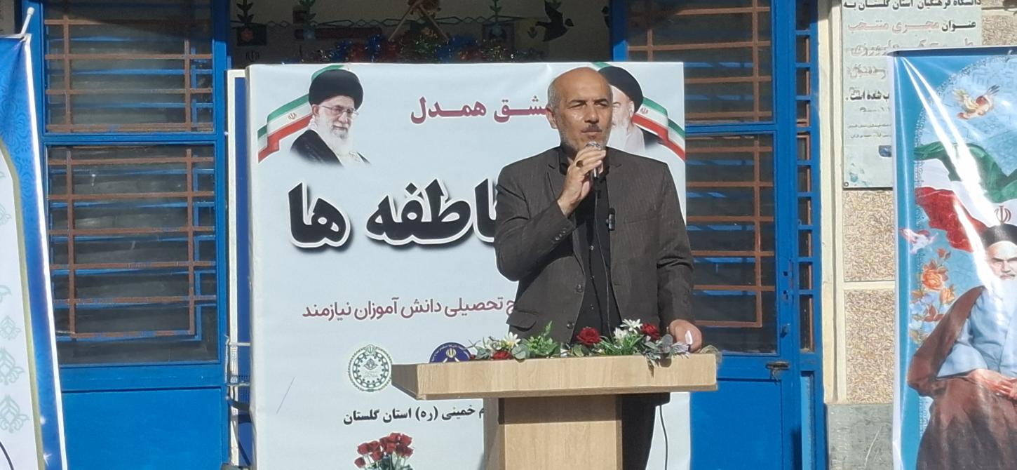 آیین نواخته شدن زنگ عاطفه ها در مدارس استان گلستان به روایت تصویر 1403 /07/11