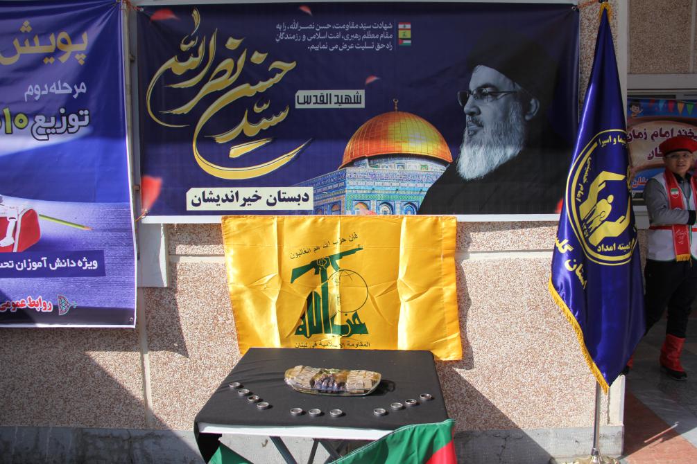 آیین نواخته شدن زنگ عاطفه ها در مدارس استان گلستان به روایت تصویر  1403 /07/11