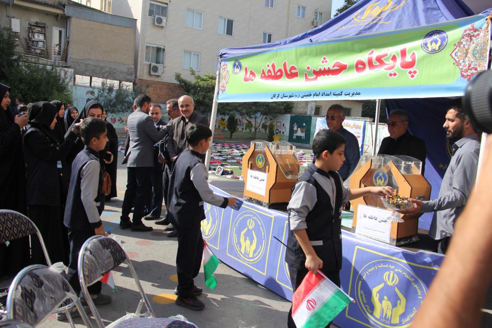 آیین نواخته شدن زنگ عاطفه ها در مدارس استان گلستان به روایت تصویر  1403 /07/11