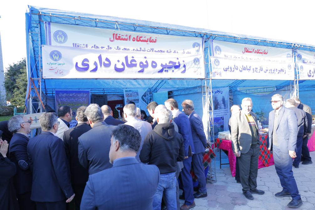 جشن خودکفایی 3300 خانواده تحت حمایت  کمیته امداد گلستان برگزار شد
