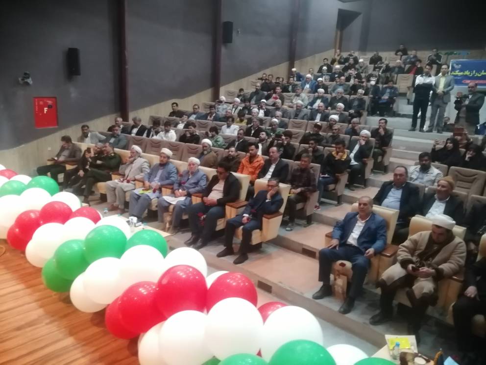 همایش زکات درشهرستان کلاله برگزار شد