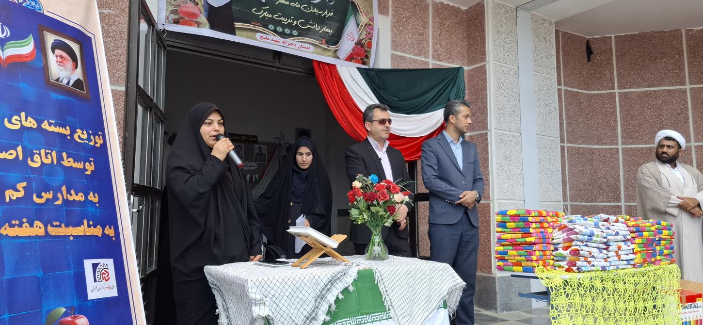 اولین مرحله توزیع لوازم التحریر اصناف به مدارس کم برخوردارگرگان به روایت تصویر1404/07/05