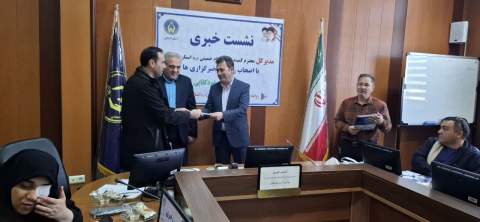 نشست خبری مدیرکل کمیته امداد استان گلستان با موضوع جشن خودکفایی