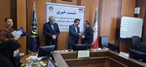 نشست خبری مدیرکل کمیته امداد استان گلستان با موضوع جشن خودکفایی