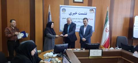 نشست خبری مدیرکل کمیته امداد استان گلستان با موضوع جشن خودکفایی