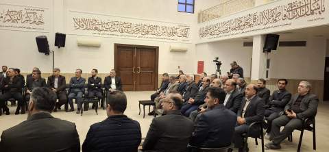 پویش هرگلستانی یک صندوق  صدقه الکترونیکی رونمایی شد