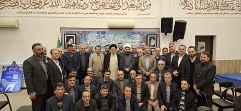 پویش هرگلستانی یک صندوق  صدقه الکترونیکی رونمایی شد