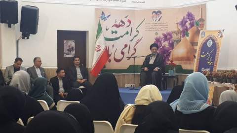 تجلیل از دختران نخبه تحت حمایت کمیته امداد گرگان به روایت تصویر 1404/02/15