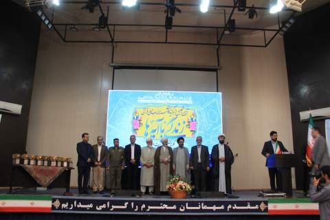  آئین تجلیل از فعالان نهضت ملی زندگی با آیه ها  به روایت تصویر1404/02/21
