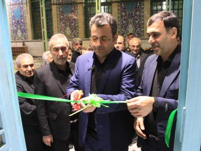 افتتاح متمرکز آشپزخانه اطعام حسینی در گلستان