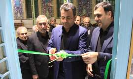 افتتاح آشپزخانه اطعام حسینی درآستان مقدس امامزاده عبداله(ع) گرگان 1404/4/10